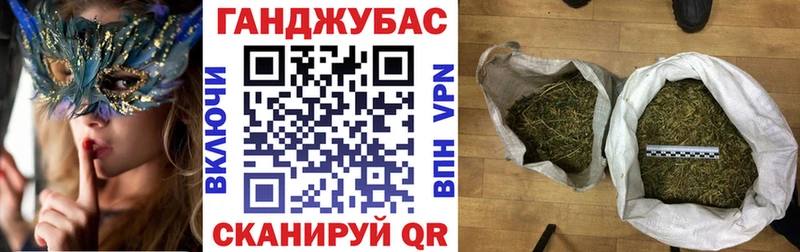 Купить наркотик Черкесск Конопля  МЕФ  СК  ГАШИШ 