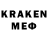COCAIN Колумбийский Altr1On