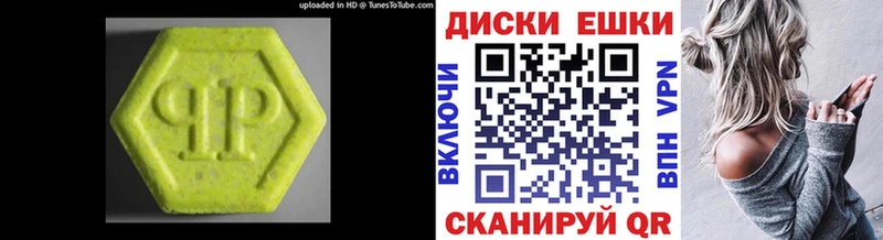 где найти   сайты даркнета формула  Экстази louis Vuitton  Черкесск 