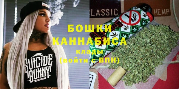 ECSTASY Остров