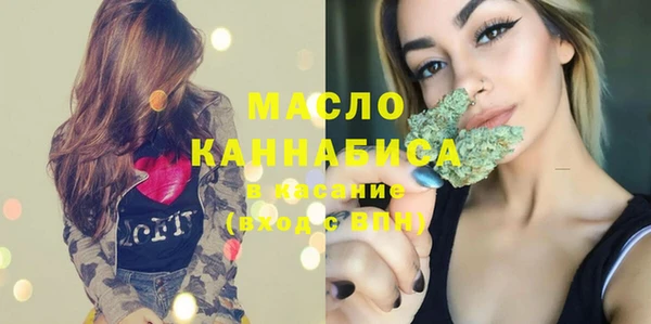 ECSTASY Остров