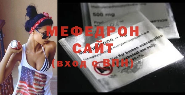 ECSTASY Остров