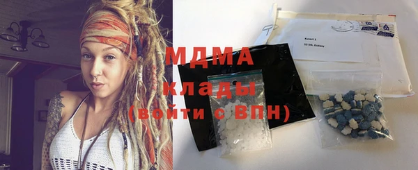 ECSTASY Остров