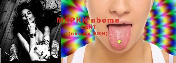 ECSTASY Остров