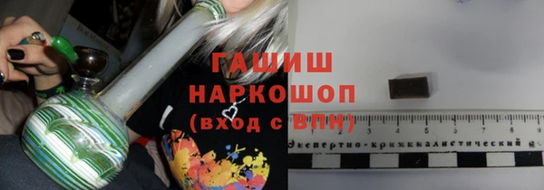 ECSTASY Остров
