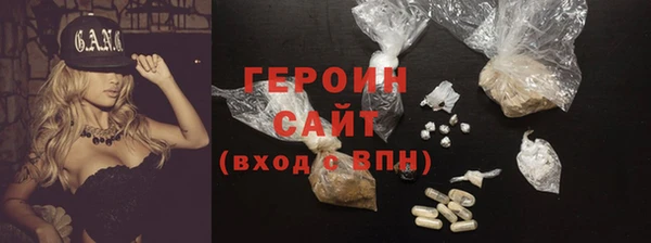 индика Осташков