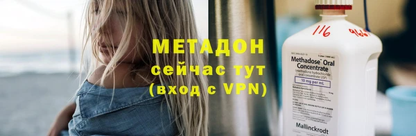 ECSTASY Остров