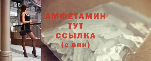 ECSTASY Остров
