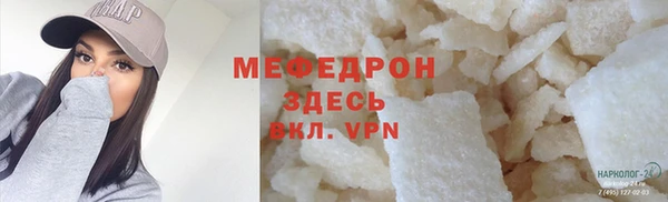 ECSTASY Остров