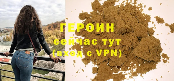MDMA Няндома
