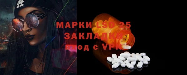 ECSTASY Остров