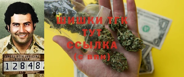 ECSTASY Остров