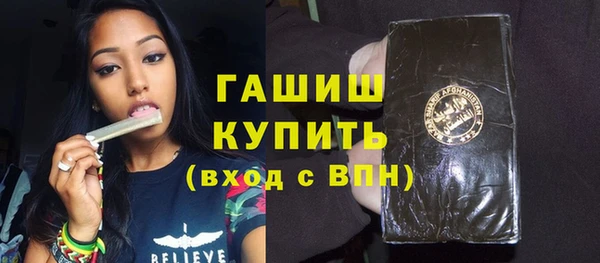 ПСИЛОЦИБИНОВЫЕ ГРИБЫ Пересвет