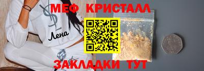 ALPHA PVP Коммунар