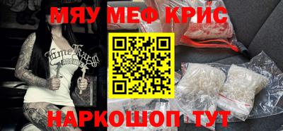 ALPHA PVP Коммунар