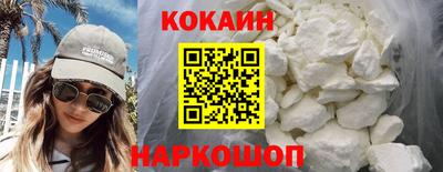 ALPHA PVP Коммунар