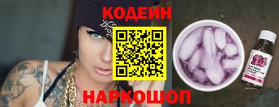 меф Комсомольск-на-Амуре
