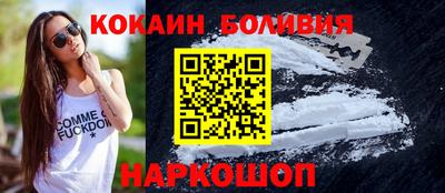 меф Комсомольск-на-Амуре