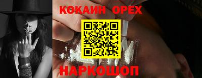 дмт Азнакаево