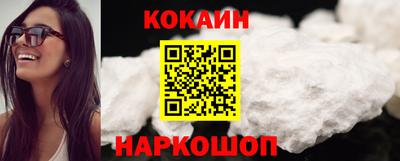 меф Комсомольск-на-Амуре