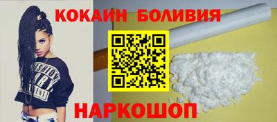 меф Комсомольск-на-Амуре