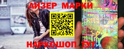 героин Конаково
