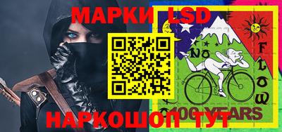 героин Конаково