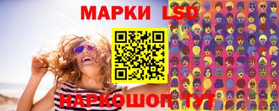 меф Комсомольск-на-Амуре