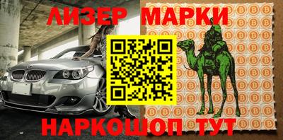 ALPHA PVP Коммунар
