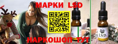 ALPHA PVP Коммунар
