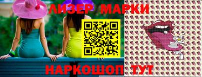 ALPHA PVP Коммунар