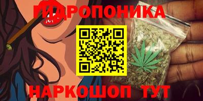 меф Комсомольск-на-Амуре