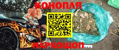 ALPHA PVP Коммунар
