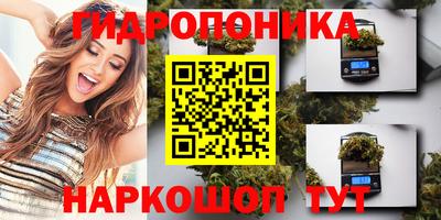 меф Комсомольск-на-Амуре