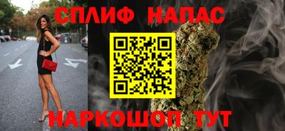 ALPHA PVP Коммунар