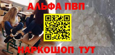 меф Комсомольск-на-Амуре