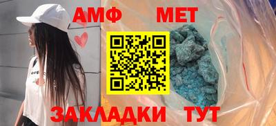 героин Конаково