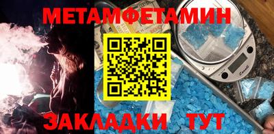героин Конаково