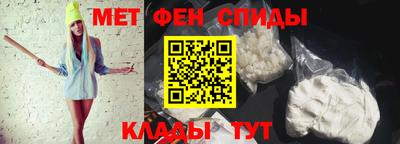 героин Конаково
