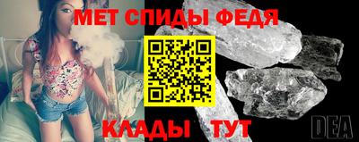 героин Конаково