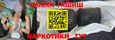 меф Комсомольск-на-Амуре
