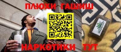 ALPHA PVP Коммунар