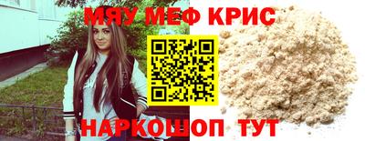 ALPHA PVP Коммунар