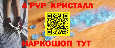 героин Конаково
