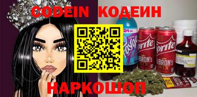 ALPHA PVP Коммунар
